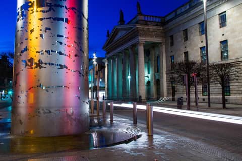 Dublin One — photo 8