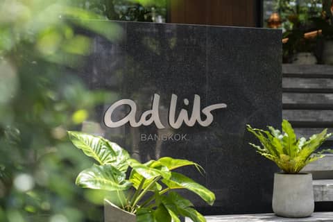 Ad Lib Hotel Bangkok — photo 4