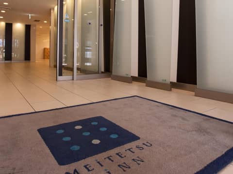 Meitetsu Inn Nagoya Nishiki — photo 4