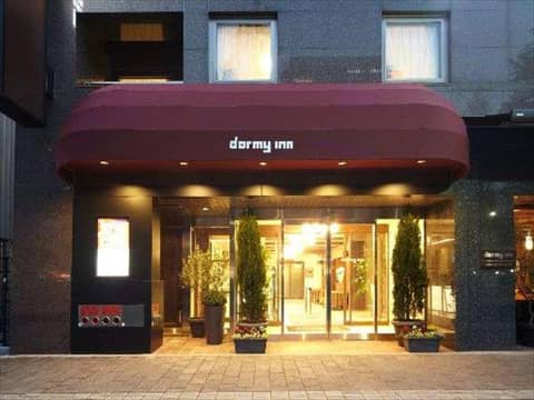 Dormy Inn Hiroshima — photo 7
