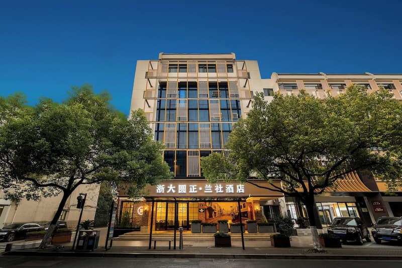 Zheda Yuanzheng Lanshe Hotel — building