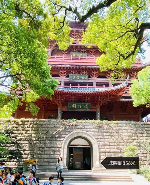 Zheda Yuanzheng Lanshe Hotel — photo 2