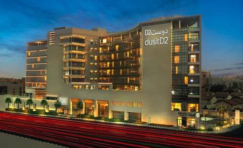 dusitD2 Salwa Doha — photo 2
