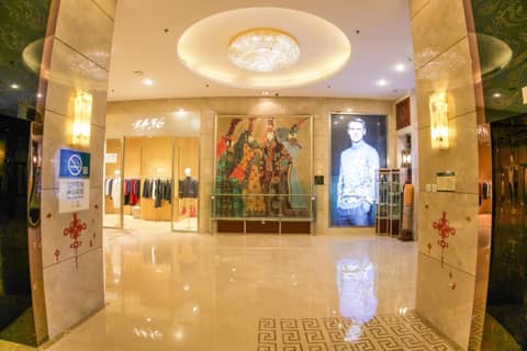 Inner Mongolia Grand Hotel — photo 7