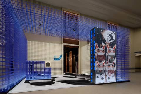 Moxy Shanghai Xuhui — photo 5