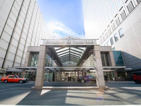 Shinagawa Prince Hotel — photo 8