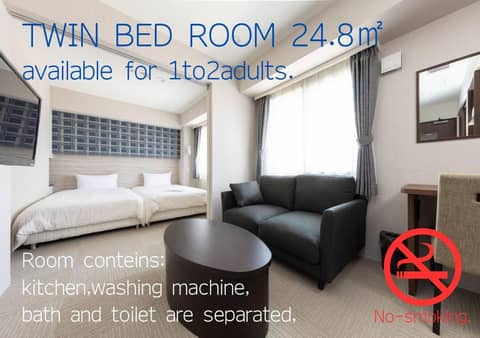 Hotel Classe Stay Sapporo — photo 8
