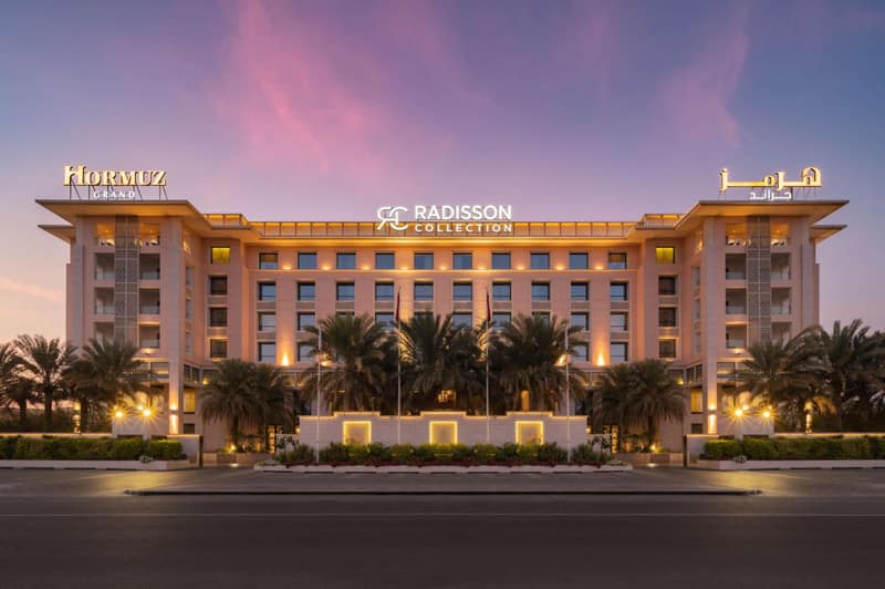 Radisson Collection Muscat, Hormuz Grand — building