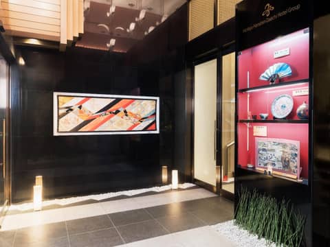 Hotel New Hankyu Kyoto — photo 2