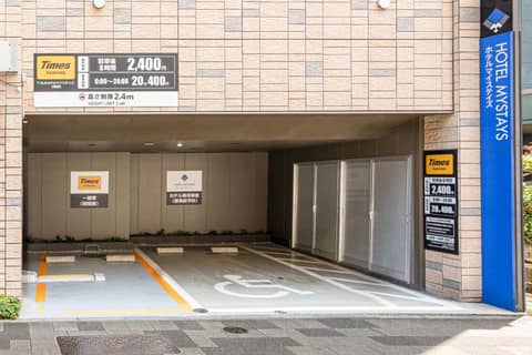 HOTEL MYSTAYS Hamamatsucho — photo 7