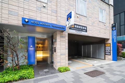 HOTEL MYSTAYS Hamamatsucho — parking
