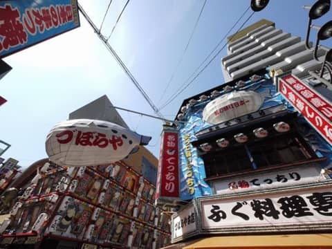 Ark Hotel Osaka Shinsaibashi -ROUTE INN HOTELS- — photo 3