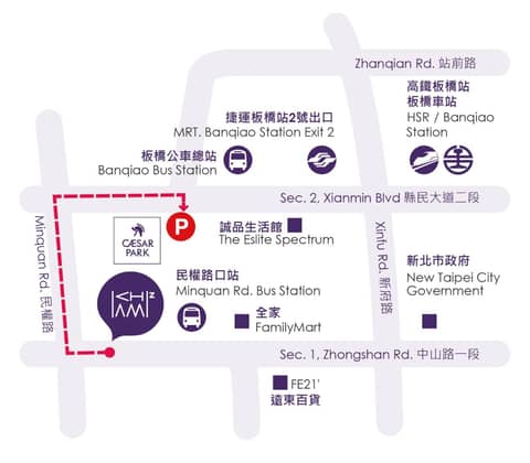 HOTEL CHAM CHAM - Taipei — photo 2