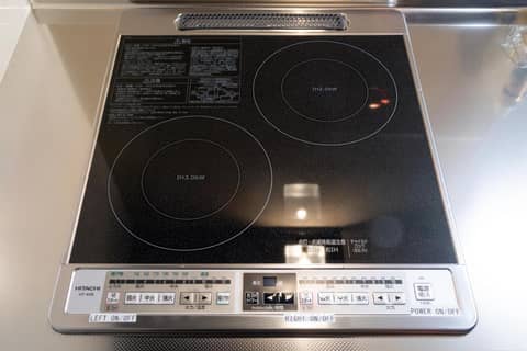Experience Sapporo — kitchen