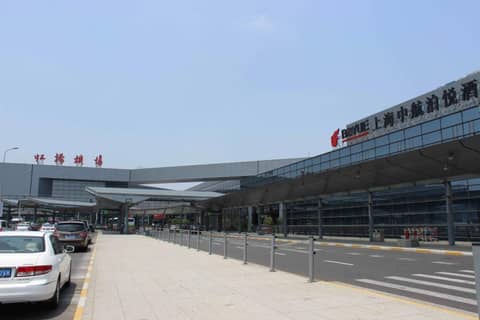 Air China Hongqiao Airport Hotel - Air China BoYue Hotel — photo 4