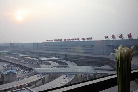 Air China Hongqiao Airport Hotel - Air China BoYue Hotel — photo 8