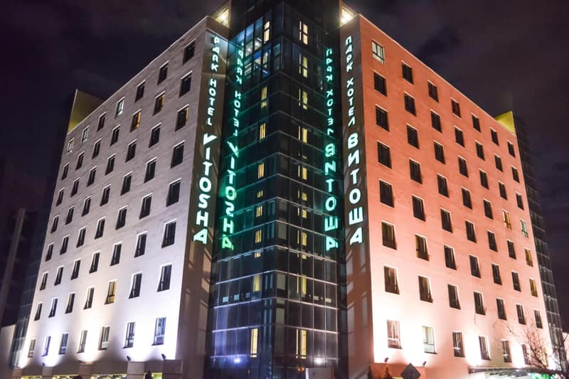 Vitosha Park Hotel - Free Pool & Gym — building