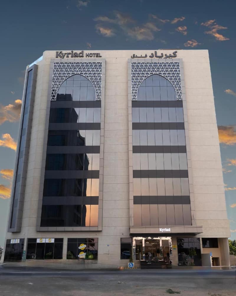 Kyriad Muscat — building