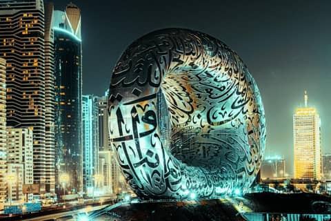 Holiday Inn Express Dubai Safa Park by IHG — photo 5