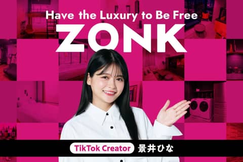 ZONK HOTEL Hakata — photo 8
