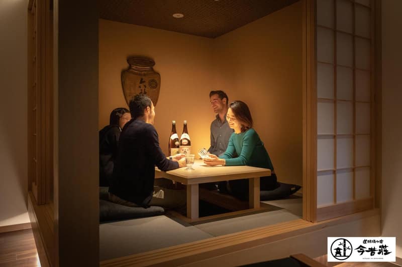 KONJAKUSO Osaka Dotonbori "SHOSHI" "GŌYAKUYA"SPA Stay — dining