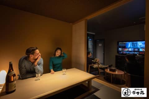 KONJAKUSO Osaka Dotonbori "SHOSHI" "GŌYAKUYA"SPA Stay — human