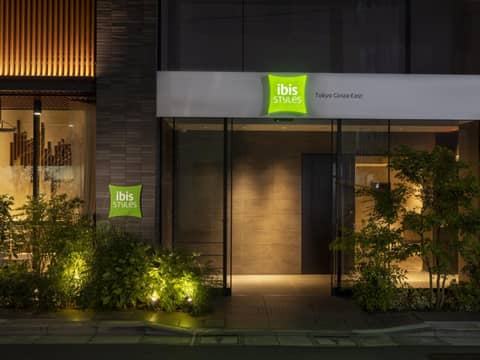 ibis Styles Tokyo Ginza East — photo 2