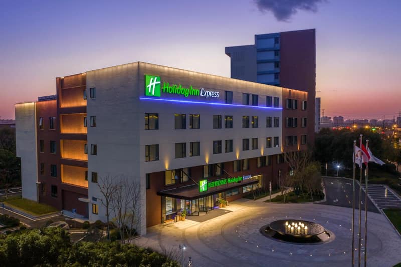 Holiday Inn Express Shanghai Kangqiao by IHG — photo 1