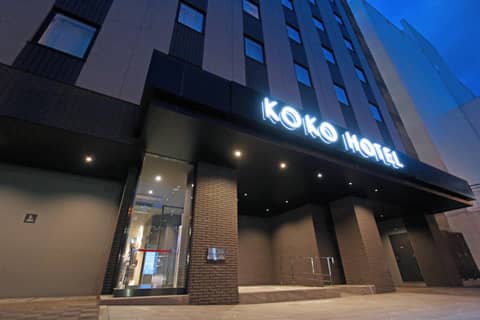 KOKO HOTEL Sapporo Odori — photo 7