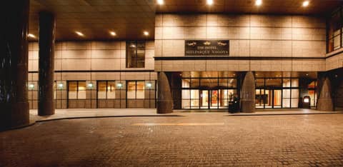 Hotel Mielparque Nagoya — photo 3