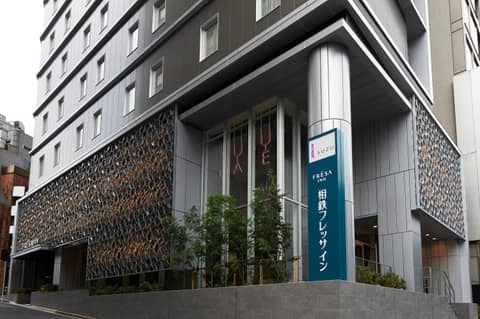 Sotetsu Fresa Inn Tokyo Roppongi — photo 6