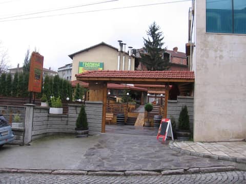 Vitoshko Lale Hotel — photo 5