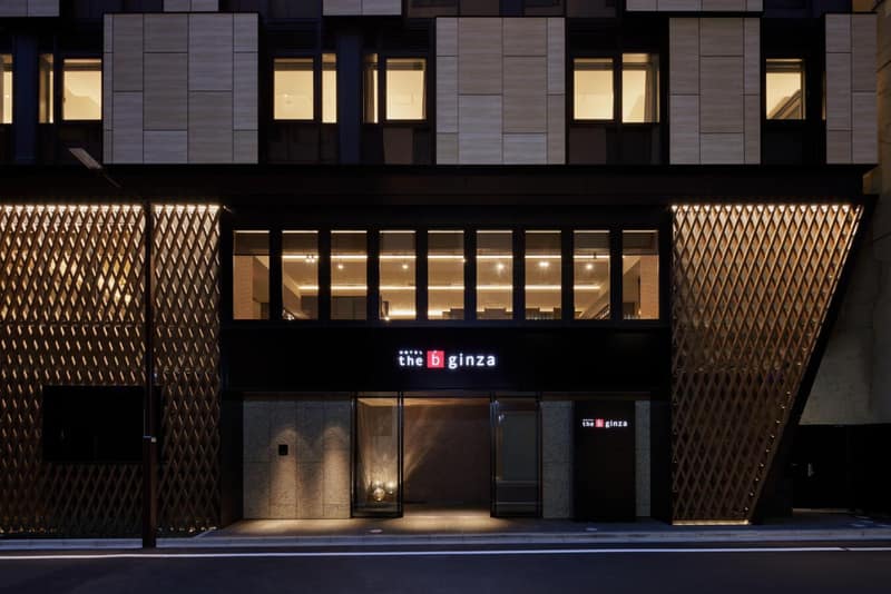 the b ginza — building
