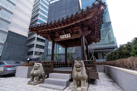 The Prima Hotel Jongno Insadong — photo 2