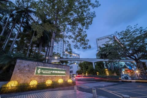 Seaview Gleetour Hotel Shenzhen - East Wing Building — photo 6