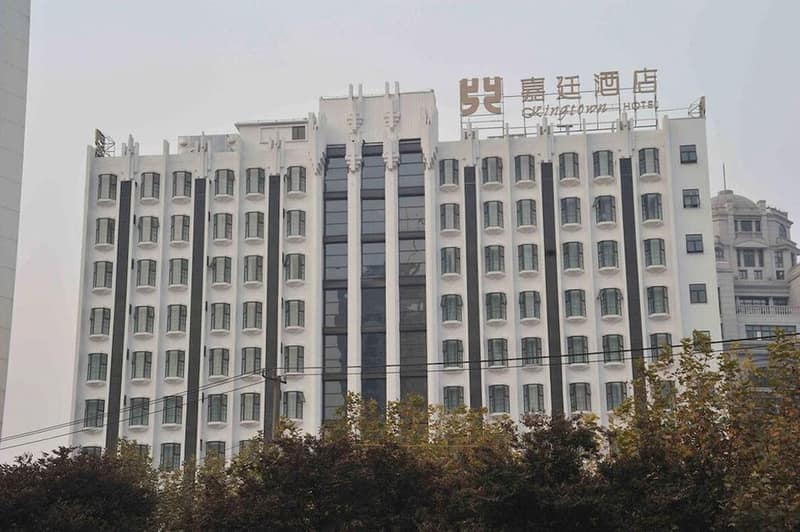 Kingtown Riverside Hotel Plaza Shanghai — photo 1