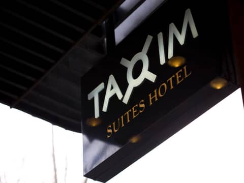 Taxim Suites Residences Istanbul — photo 4