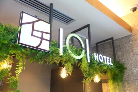 ICI HOTEL Ueno Shin Okachimachi — photo 2