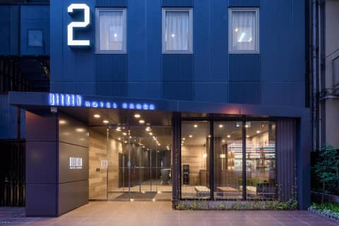 Belken Hotel Kanda — photo 2