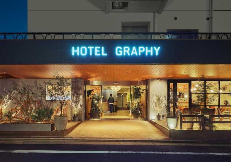 Hotel Graphy Nezu — building