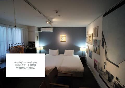 Hotel Graphy Nezu — photo 5
