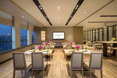 Citadines Gaoxin Xi'an — photo 2