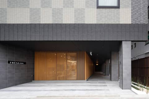 Sotetsu Fresa Inn Kyoto-Hachijoguchi — photo 8