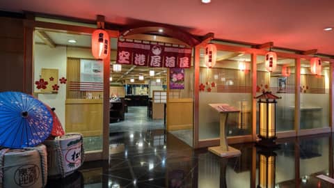 Regal Airport Hotel — photo 3