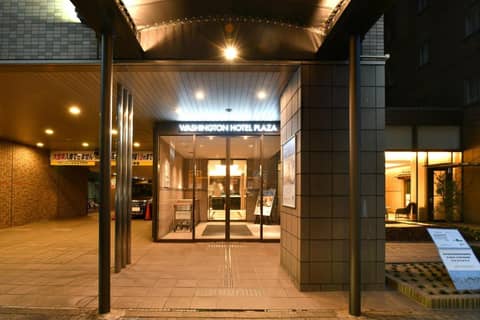 Nagoya Sakae Washington Hotel Plaza — photo 5