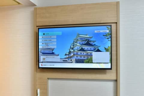 Nagoya Sakae Washington Hotel Plaza — other