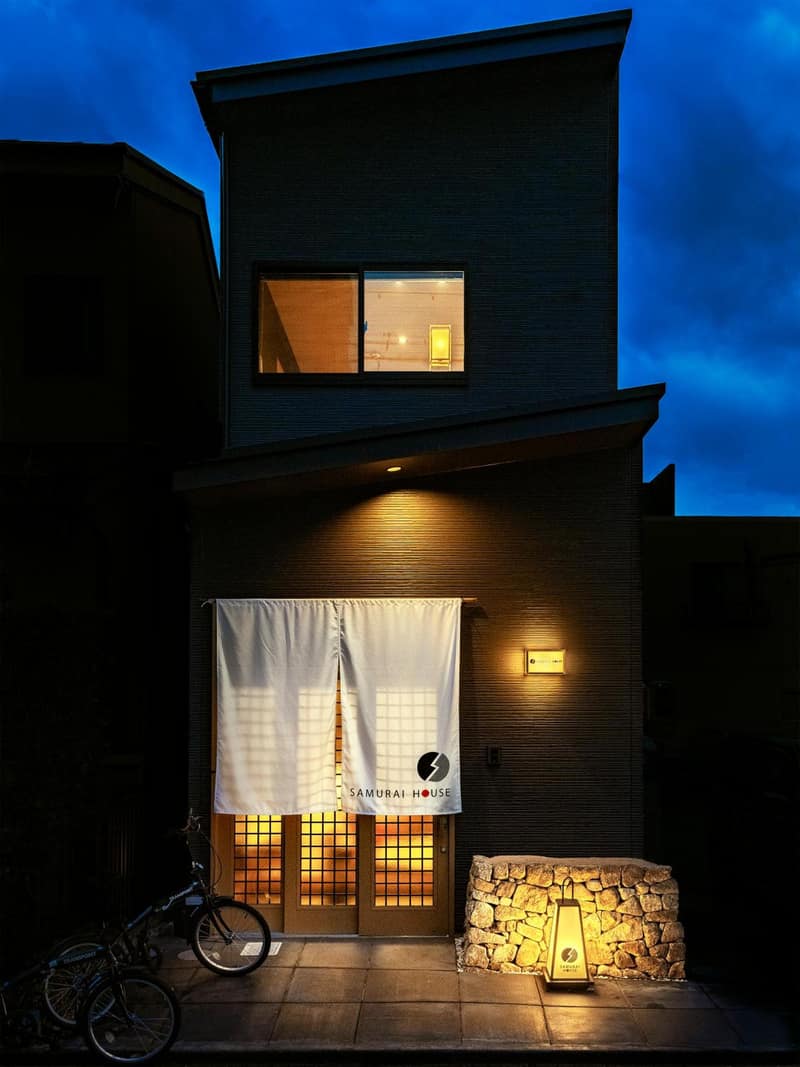 SAMURAI HOUSE Ⅱ — building