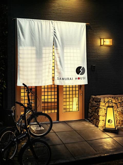 SAMURAI HOUSE Ⅱ — photo 3