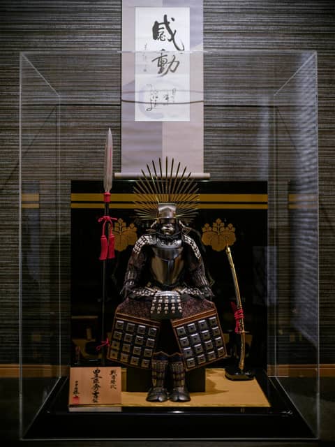 SAMURAI HOUSE Ⅱ — other