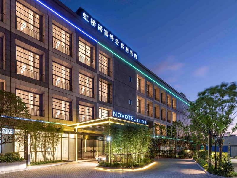 Novotel Suites Shanghai Hongqiao — photo 1